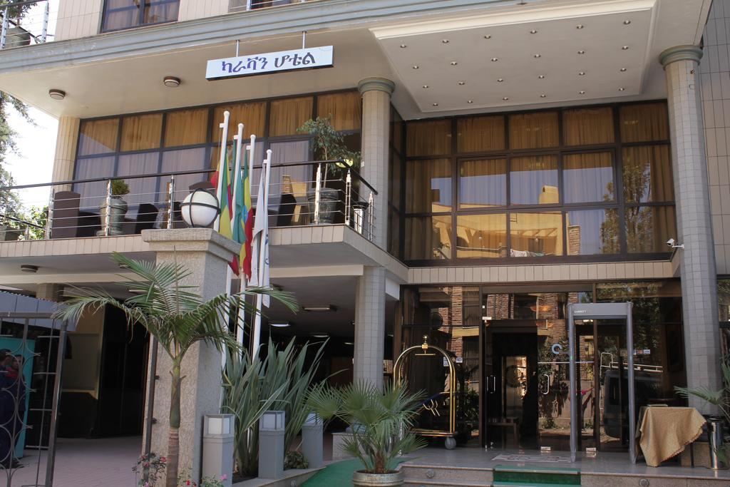 Caravan Hotel Addis Ababa Exterior photo