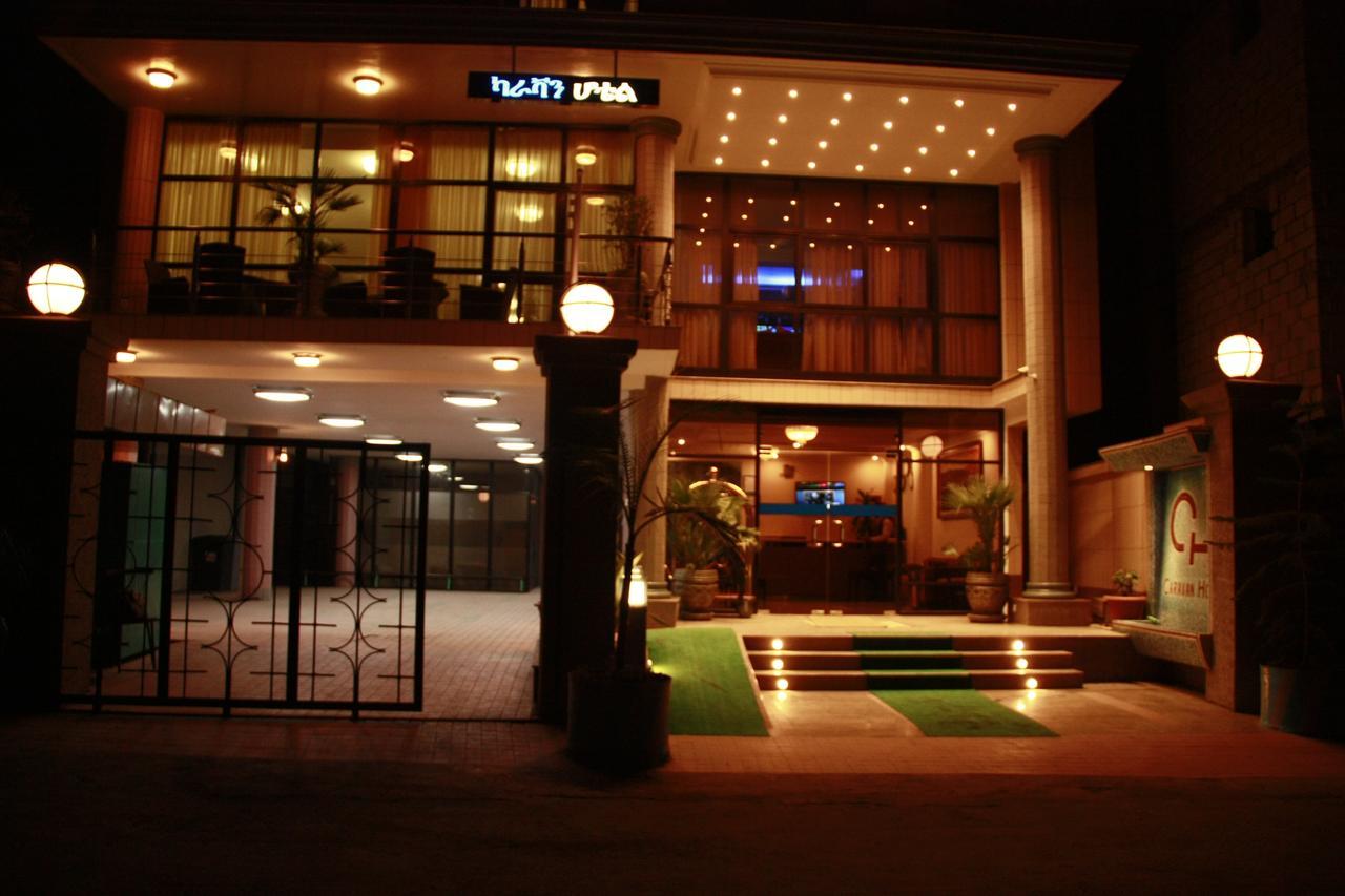 Caravan Hotel Addis Ababa Exterior photo