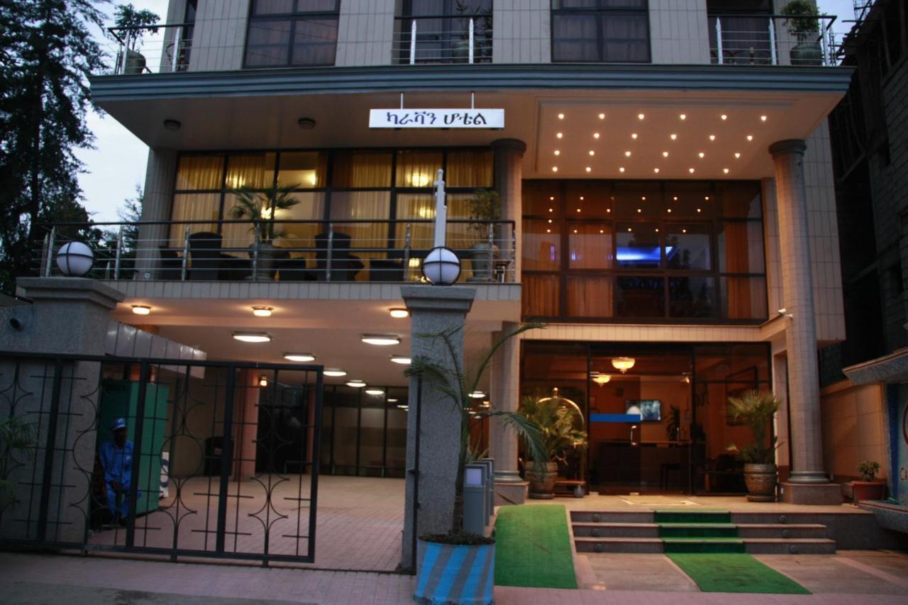 Caravan Hotel Addis Ababa Exterior photo